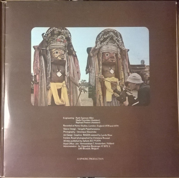 Evangelos Papathanassiou : Opéra Sauvage (LP, Album, Gat)