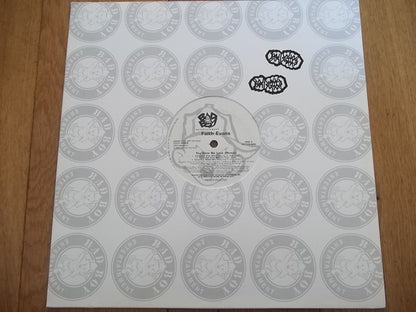 Faith Evans - You Gets No Love (Remix) / I Love You (12", Promo)
