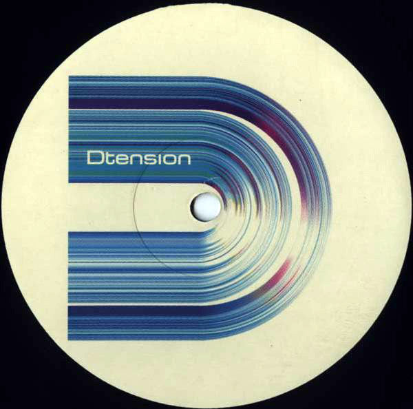 Anthony Moriah - Whatcha Doing Now? (12")