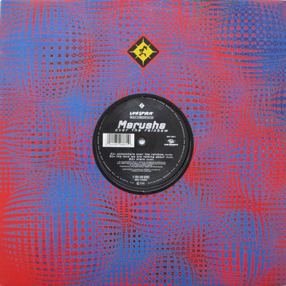 Marusha - Over The Rainbow (12")