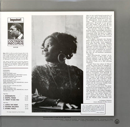 Alice Coltrane - A Monastic Trio (LP, Album, RE, Gat)