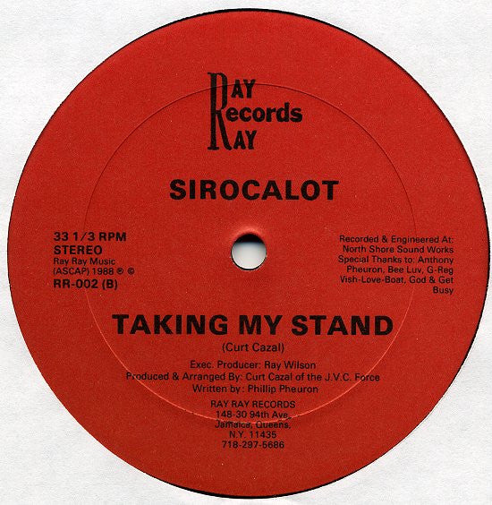Sirocalot : Sirocalot  (12")
