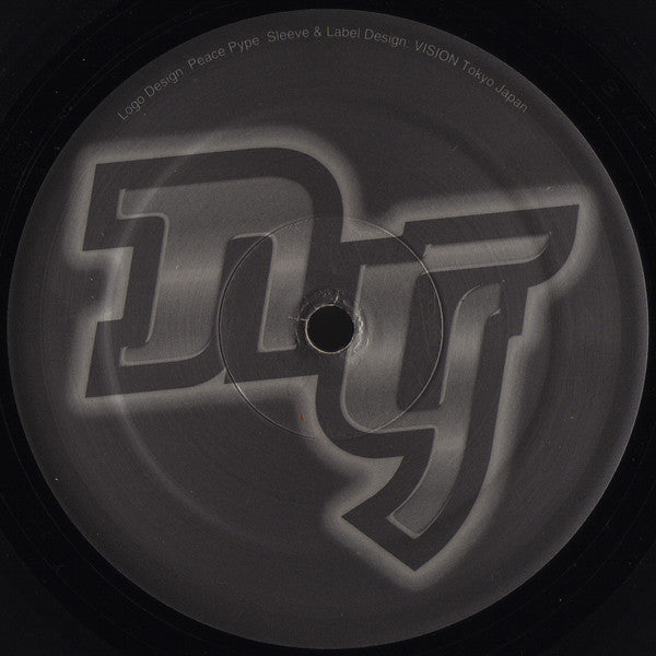 Mateo & Matos : Essential Elements Vol. 4 (12")