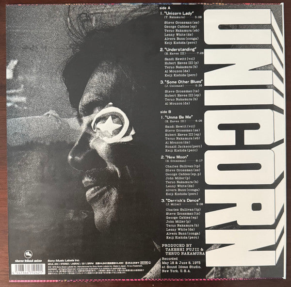 Teruo Nakamura : Unicorn (LP, Album, Ltd, RE, RM, 180)