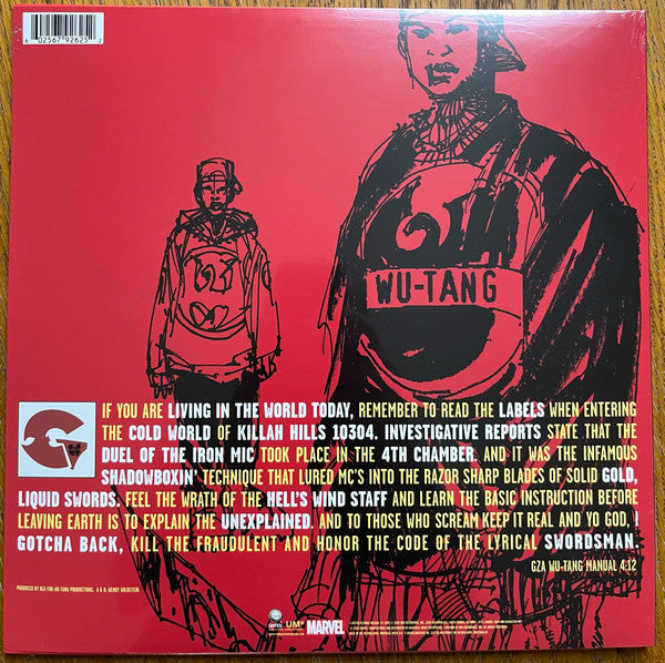 Genius* / GZA - Liquid Swords (2xLP, Album, RE, Bla)