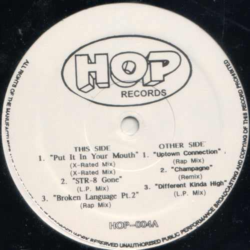 Various - Hop 004 (12", Unofficial)
