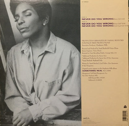 Stephanie Mills - Never Do You Wrong (12", Single)