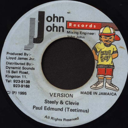 Babycham* - Dovecot (7")