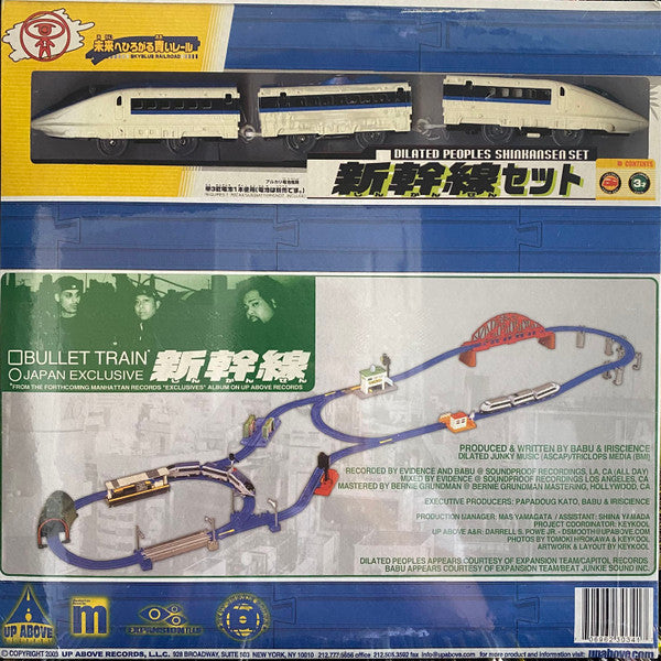 Dilated Peoples - Bullet Train (12")