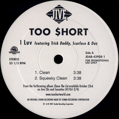 Too Short - I Luv (12", Promo)
