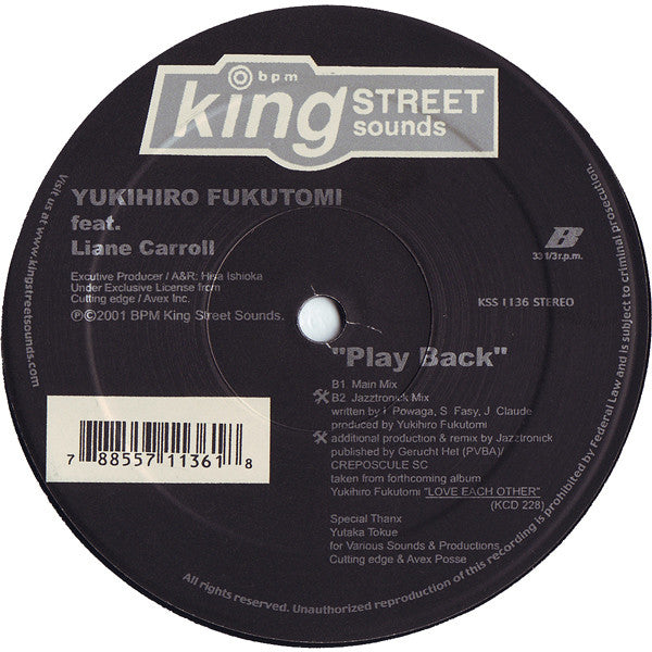 Yukihiro Fukutomi - Love Each Other / Play Back (12")