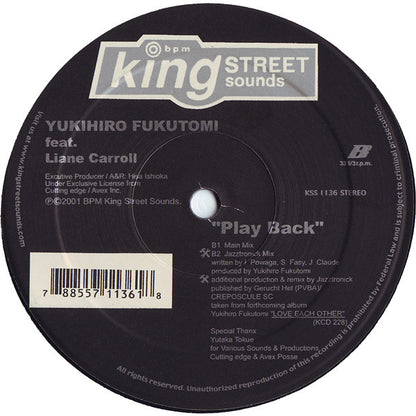 Yukihiro Fukutomi - Love Each Other / Play Back (12")