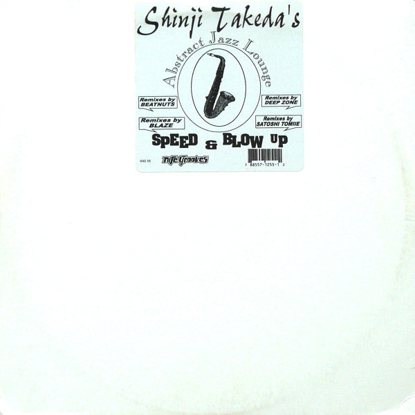 Shinji Takeda : Abstract Jazz Lounge (2x12")