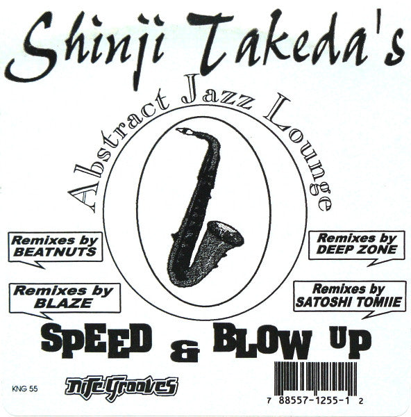 Shinji Takeda : Abstract Jazz Lounge (2x12")