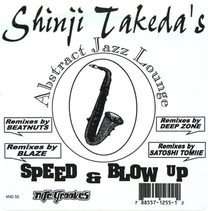 Shinji Takeda : Abstract Jazz Lounge (2x12")