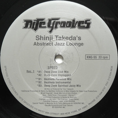 Shinji Takeda : Abstract Jazz Lounge (2x12")