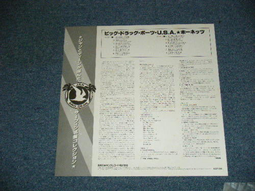The Hornets (2) : Big Drag Boats U.S.A. (LP, Album, RE)