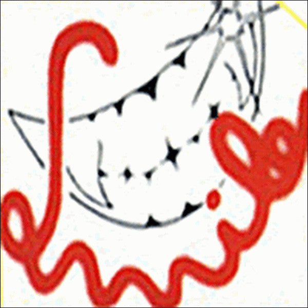 New Limit - Smile (12")