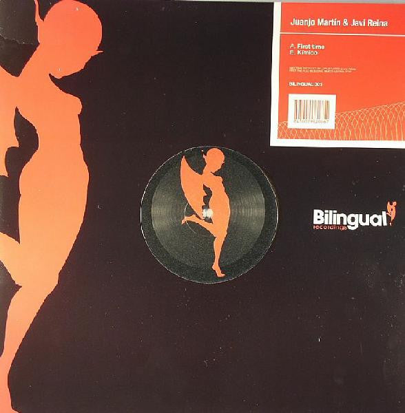 Juanjo Martín* & Javi Reina - First Time (12")