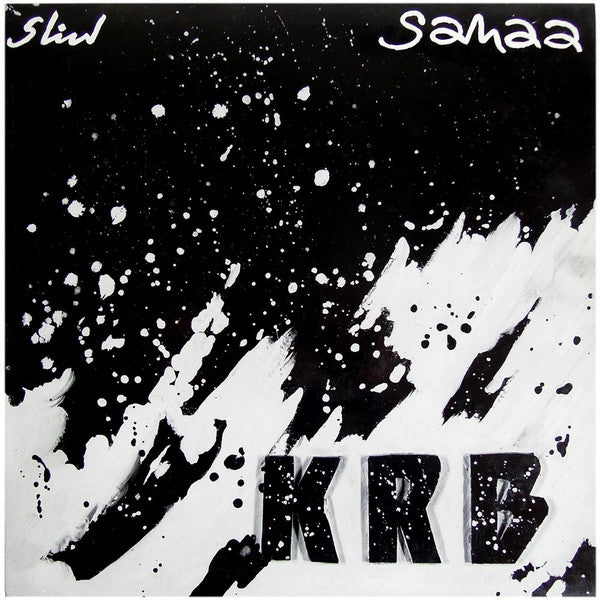 K.R.B. - Sanaa (12", MiniAlbum)