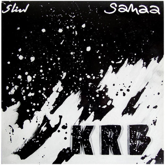K.R.B. - Sanaa (12", MiniAlbum)