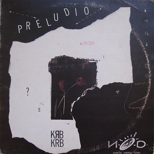 K. R. B.* - Preludio (N.O.D. Special Version) (12", S/Edition)