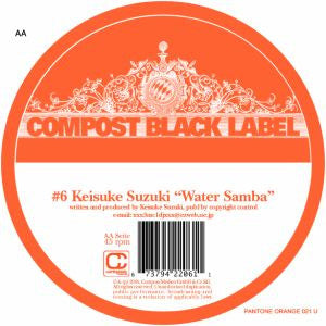Brahmasonic / Keisuke Suzuki - Kholi Number / Water Samba (12")