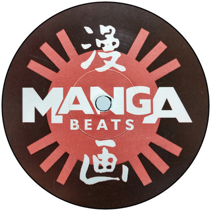 Teebone & DJ Stretch - Manga Beats (Volume 2) (12", Unofficial)