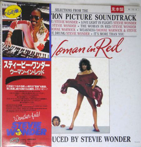 Stevie Wonder - The Woman In Red (Selections From The Original Motion Picture Soundtrack) (LP, Album, Promo)