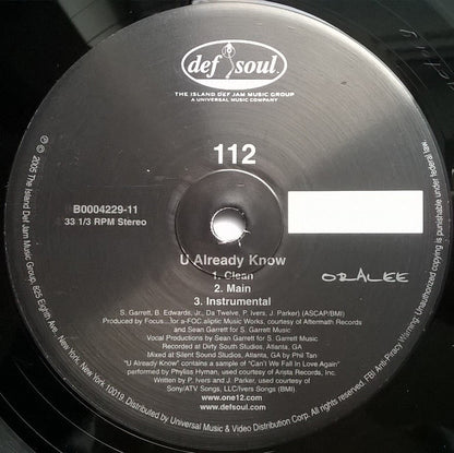 112 : U Already Know (12")