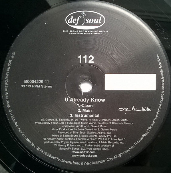 112 : U Already Know (12")