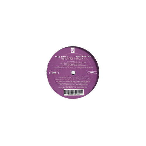 The Path Presents Galaxy 21 : Rhythm Trackin (12")