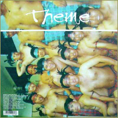 Mayaku - This Is Mayaku's Theme (12")