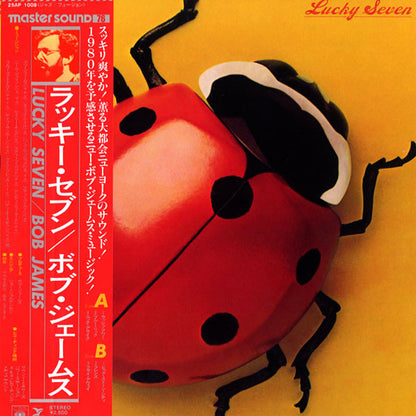 Bob James - Lucky Seven (LP, Album, Gat)