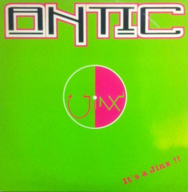 Antic : Antic EP (12", EP)