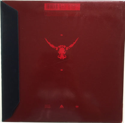 The Alan Parsons Project : Stereotomy (LP, Album, Col)