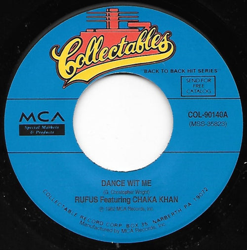 Rufus & Chaka Khan : Dance Wit Me / Jive Talkin' (7", Single)