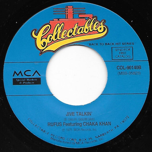 Rufus & Chaka Khan : Dance Wit Me / Jive Talkin' (7", Single)