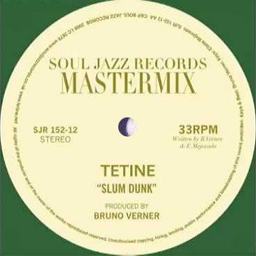 Tetine : A História Da Garça  / Slum Dunk (12")