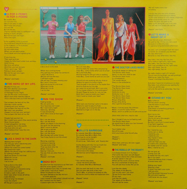 Arabesque : Arabesque V (Billy's Barbeque) (LP, Album, Promo)