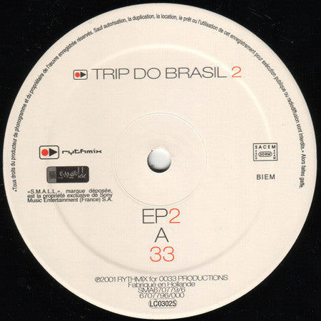 Various : Trip Do Brasil 2 - EP2 (12", EP)