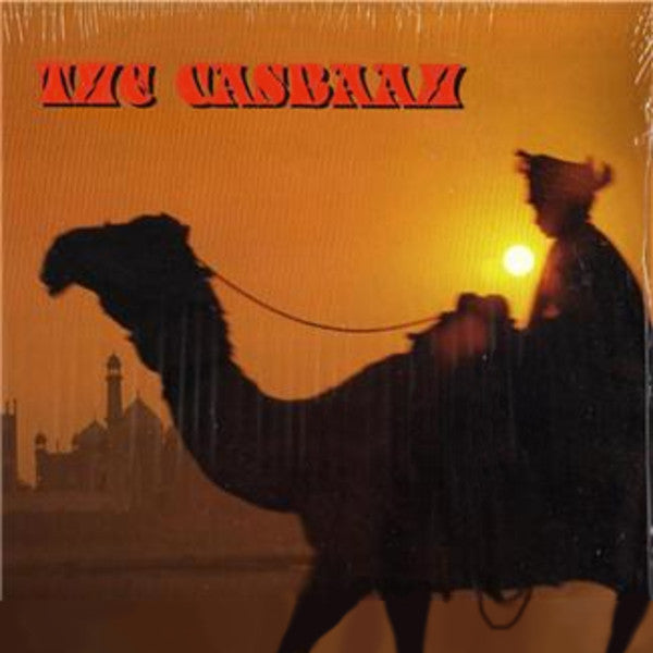 DJ Spen & Karizma's Original Black Man's Band : The Casbaah (12")