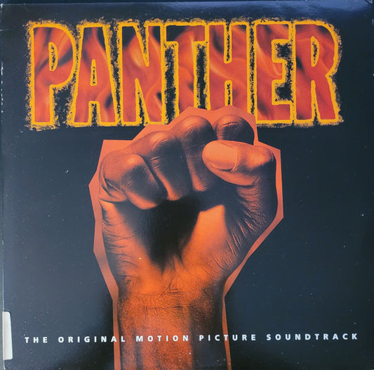 Various : Panther - The Original Motion Picture Soundtrack (2xLP)