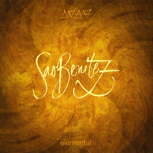 Sao Benitez - State Of Independence (12", Single)