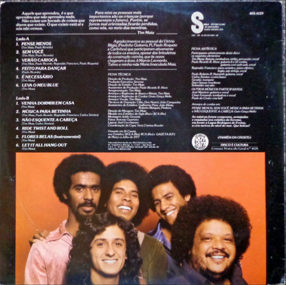 Tim Maia - Tim Maia (LP, Album, RE, Unofficial)