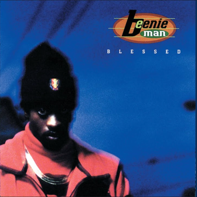 Beenie Man - Tear Off Mi Garments (12", Unofficial)